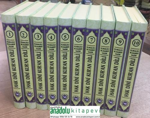 Hak Dini Kuran Dili Türkçe Tefsir Elmalılı Tefsiri 10 Cilt Takım