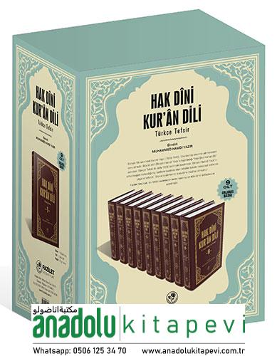 Hak Dini Kuran Dili Türkçe Tefsir Elmalılı Tefsiri 9 Cilt Takım