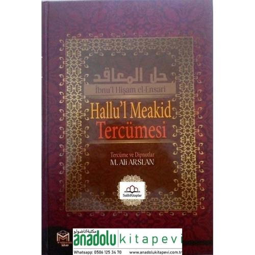 Hallul Meakid Tercümesi 1.Cilt