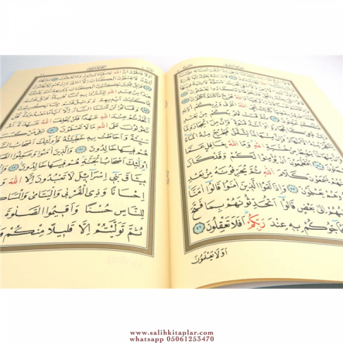 Hüsnü Hatli Hatim Seti 30 Cüz (Hamid Aytaç) Hattı