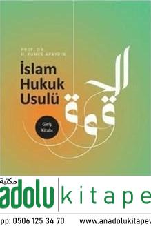 İslam Hukuk Usulü