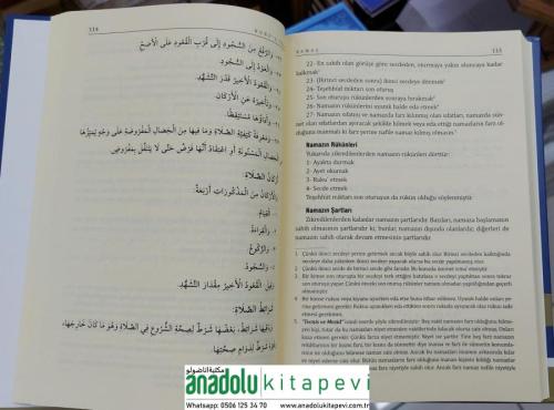 İzahlı Nurul İzah Tercümesi