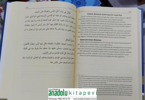İzahlı Nurul İzah Tercümesi