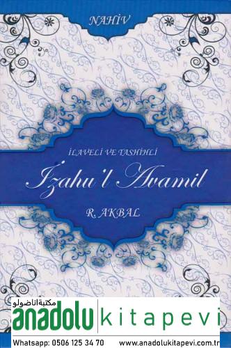 İzahul Avamil | Kelime Manalı - Rabia Akbal