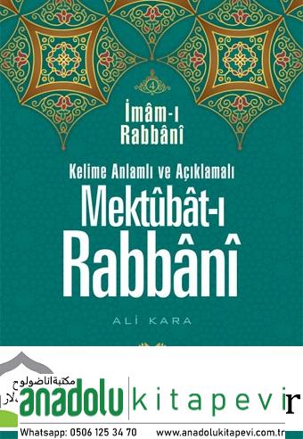 Kelime Manalı Mektubatı Rabbani Tercümesi 4.Cilt