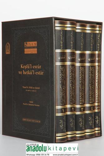 Keşfül Esrar Ve Hetkül EstAr (prestij) I-v كشف الأسرار وهتك الأستار تف