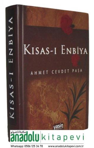 Kısası Enbiya Ahmet Cevdet Paşa