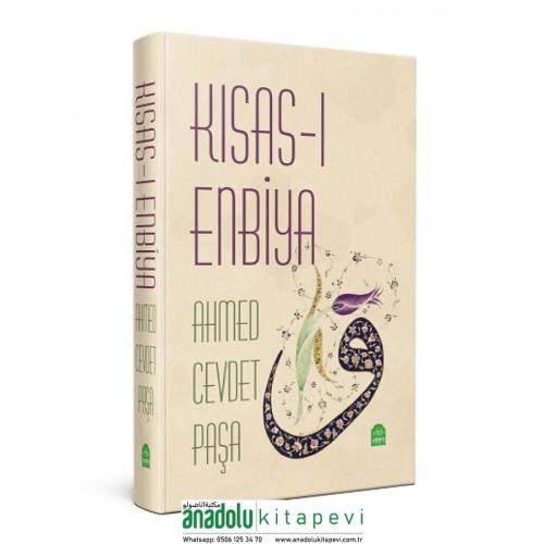Kısası Enbiya  Ahmet Cevdet Paşa