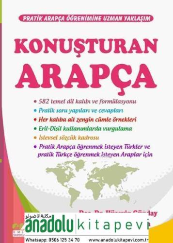 Konuşturan Arapça