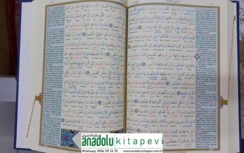 Kuranı Kerim Bilgisayar Hatlı Renkli Kelime Meali Orta Boy