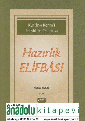 Kuranı Kerimi Tecvid ile Okumaya  |  Hazırlık Elifbası