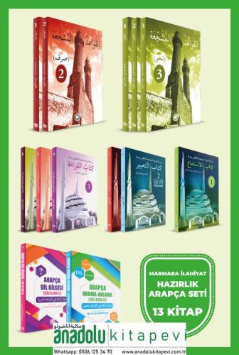 Marmara İlahiyat Hazırlık Arapça Seti (13 Kitap)