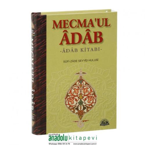 Mecmaul Adab /Adab Kitabı