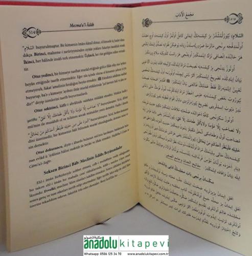 Mecmaul Adab - Osmanlıca Türkçe