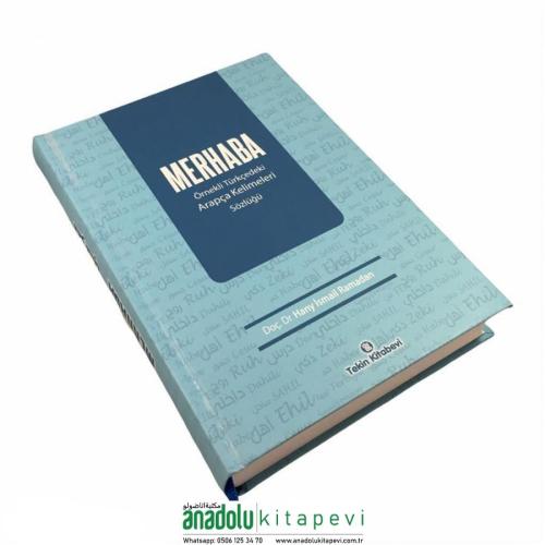 MERHABA SÖZLÜK