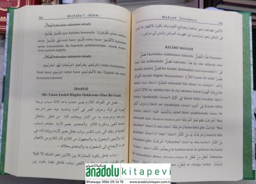 Miftahul Ulüm Kelime Manalı | Emsile Bina Maksut - Sarf