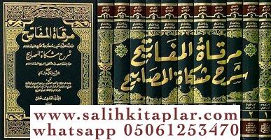 Mirkatül Mefatih Şerhu Mişkatil Mesabih 11 Cilt- مرقات المفاتيح شرح مشكاة المصابيح