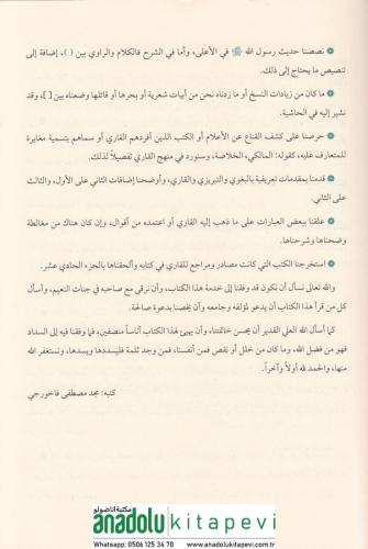Mirkatül Mefatih Şerhu Mişkatil Mesabih 11 Cilt - مرقاة المفاتيح شرح م
