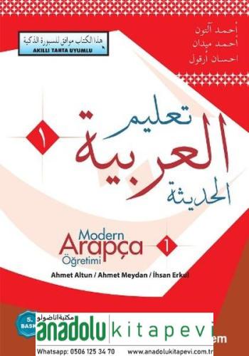 Modern Arapça Öğretimi 1