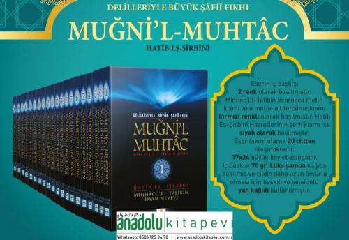 Muğnil Muhtaç Minhacut Talibin Şerhi | Delilleriyle Büyük Şafi Fıkhı 20 Cilt takım