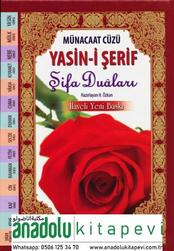 Münacaat Cüzü Yasini Şerif | Şifa Duaları Küçük Boy - Karton Kapak