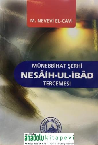 Münebbihat Şerhi Nesaihul İbad Tercemesi