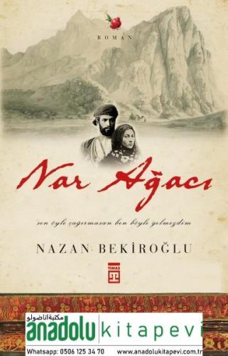 Nar Ağacı - Nazan Bekiroğlu