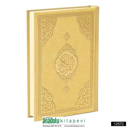 Orta Boy Medine Hatlı Arapça Sıvama Kapak Kuranı Kerim