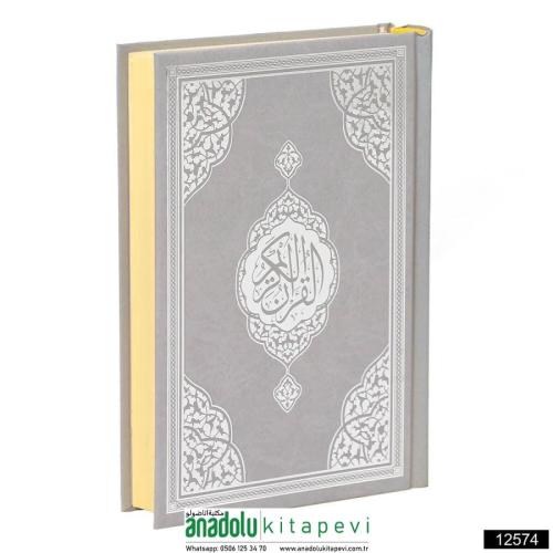 Orta Boy Medine Hatlı Arapça Sıvama Kapak Kuranı Kerim