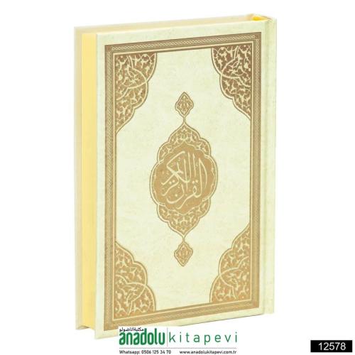 Orta Boy Medine Hatlı Arapça Sıvama Kapak Kuranı Kerim