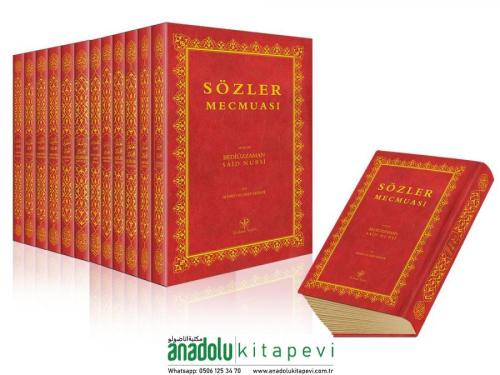 Orta Boy Mukayeseli Risalei Nur Külliyatı (9 Eser)