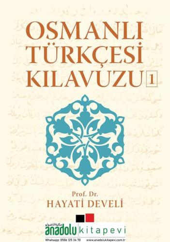 Osmanlı Türkçesi Kılavuzu 1