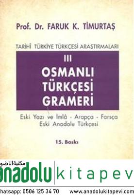 Osmanlı Türkçesine Gremeri 3