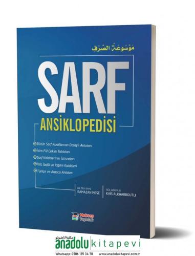 Sarf Ansiklopedisi