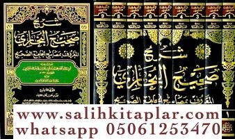 Şerhu Sahihil Buhari El Maruf bi Mesabihil Cami Es Sahih 9 Cilt - شرح صحيح البخاري المعروف بمصابيح الجامع الصحيح