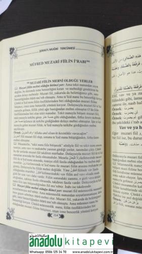 Şerhül Muğni Tercümesi 2 Cilt Takım - شرح المغنى