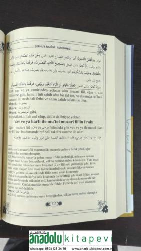Şerhül Muğni Tercümesi 2 Cilt Takım - شرح المغنى