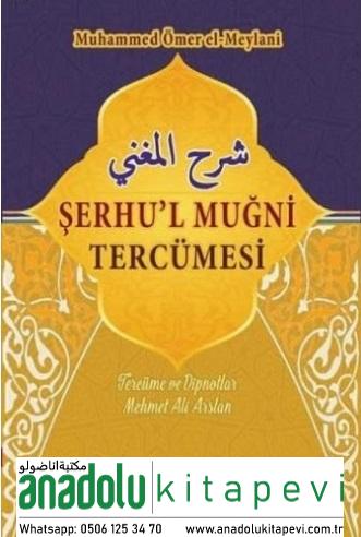 Şerhül Muğni Tercümesi 2 Cilt Takım - شرح المغنى