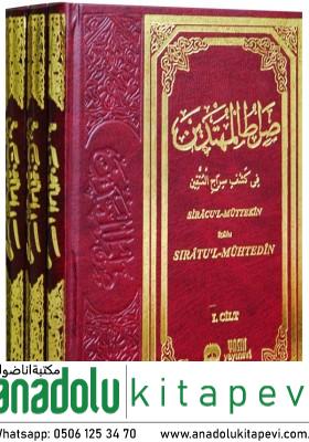 Sıratul Mühtedin İzahı Sıracül Müttekin 3 Cilt Takım