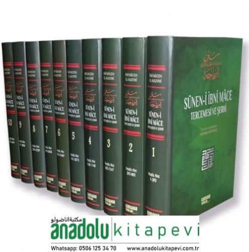 Sünen İbn Mace Tercümesi ve Şerhi 10 Cilt Takım / سنن ابن ماجه شموا لو