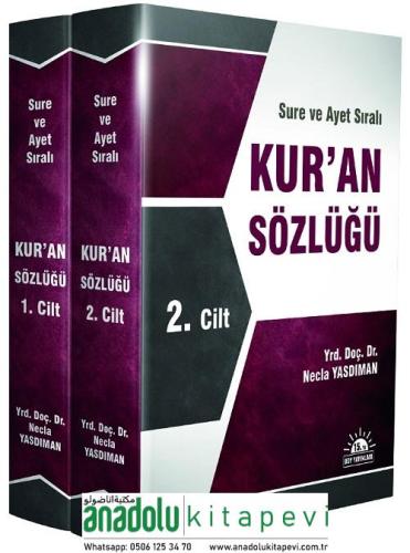 Sure ve Ayet Sırasıyla | Kur'an sözlüğü 2 Cilt Takım
