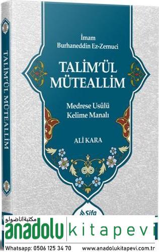 Talimül Müteallim Medrese Usulü Kelime Manalı - تعليم المتعلم