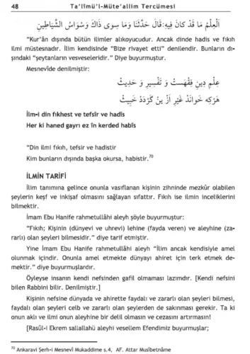 Talimül Müteallim Tercemesi ve Arapçası