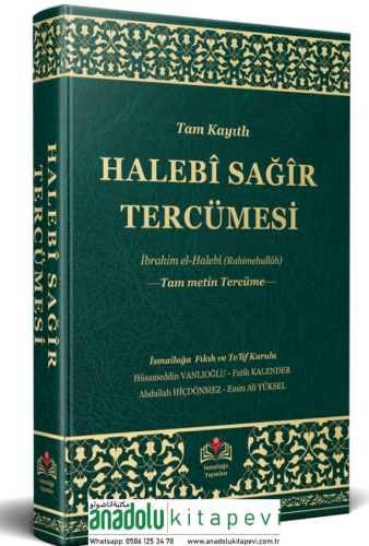 Tam Kayıtlı Halebi Sağir ve Tercümesi | حلبي صغير
