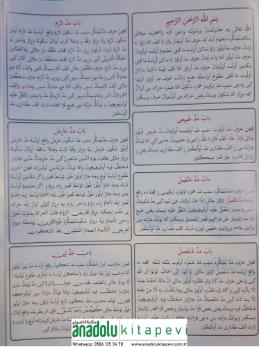 Tecvid Kartelası - Karabaş Tecvidi Osmanlıca ve Türkçe