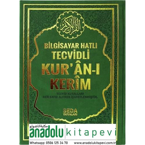 Tecvitli Kuranı Kerim | Orta Boy
