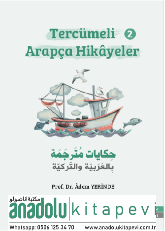 Tercümeli Arapça Hikayeler 2