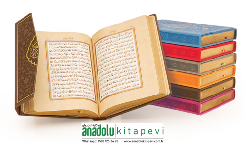 TERMO DERİ KÜÇÜK BOY KURANI KERİM (KOD 1456)
