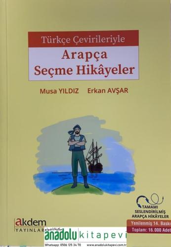 Türkçe Çevirileriyle Arapça Seçme Hikayeler 2