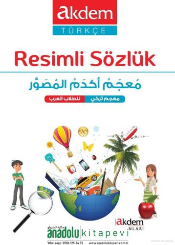 Türkçe Resimli Sözlük